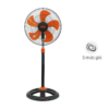Quạt đứng SENKO 7 cánh DTS1607 65W