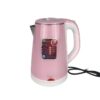 Ấm siêu tốc JIPLAI 2.5L sôi nhanh tiết kiệm điện