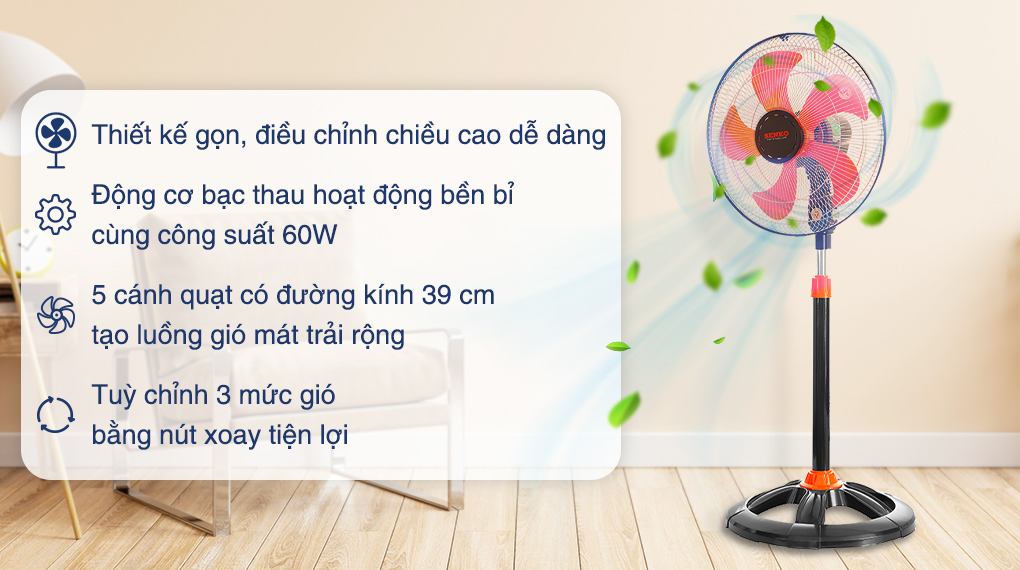 Quạt đứng Senko DTS1609 - Thiết kế