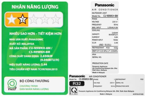 Điều hòa Panasonic 1 chiều 1 HP 1.5 HP 2 HP 2.5 HP CU/CS-N9WKH-8M - Hình ảnh 5