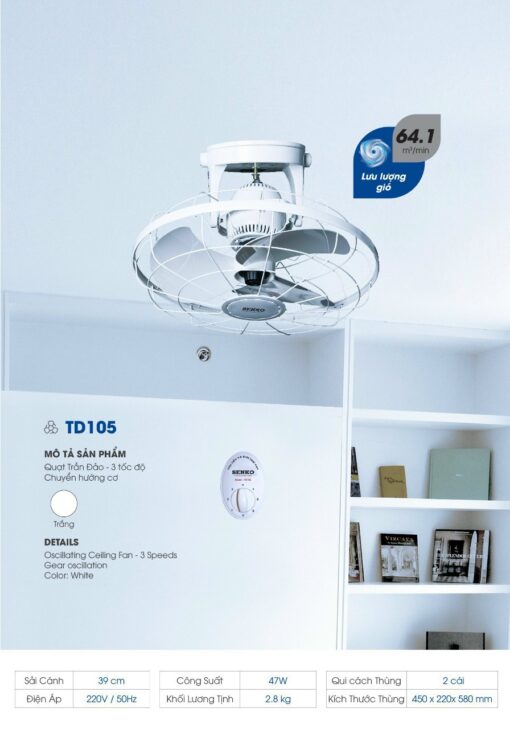 Quạt trần đảo SENKO TD105 47W - Hình ảnh 7
