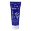 Sữa Rửa Mặt Hatomugi The Medicated Facial Foam Dưỡng Ẩm, Ngừa Mụn 130g