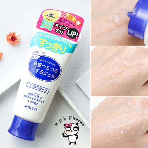 Tẩy Da Chết Rosette Gommage Gentle Peeling Gel Dành Cho Da Thường, Da Dầu