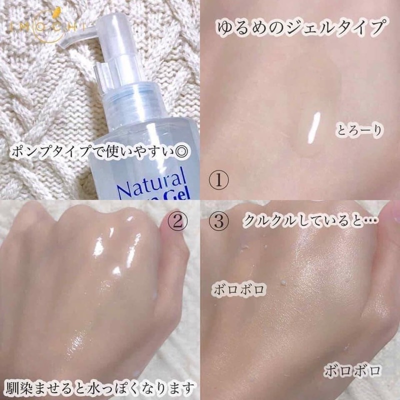 1660983811011-tay-da-chet-cure-natural-aqua-gel-250g-4