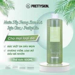 ​​Nước Tẩy Trang PrettySkin The Pure Jeju Cica Cleansing Water 500ml