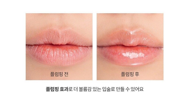 1666238719165-son-bong-nhu-romand-glasting-water-gloss-10