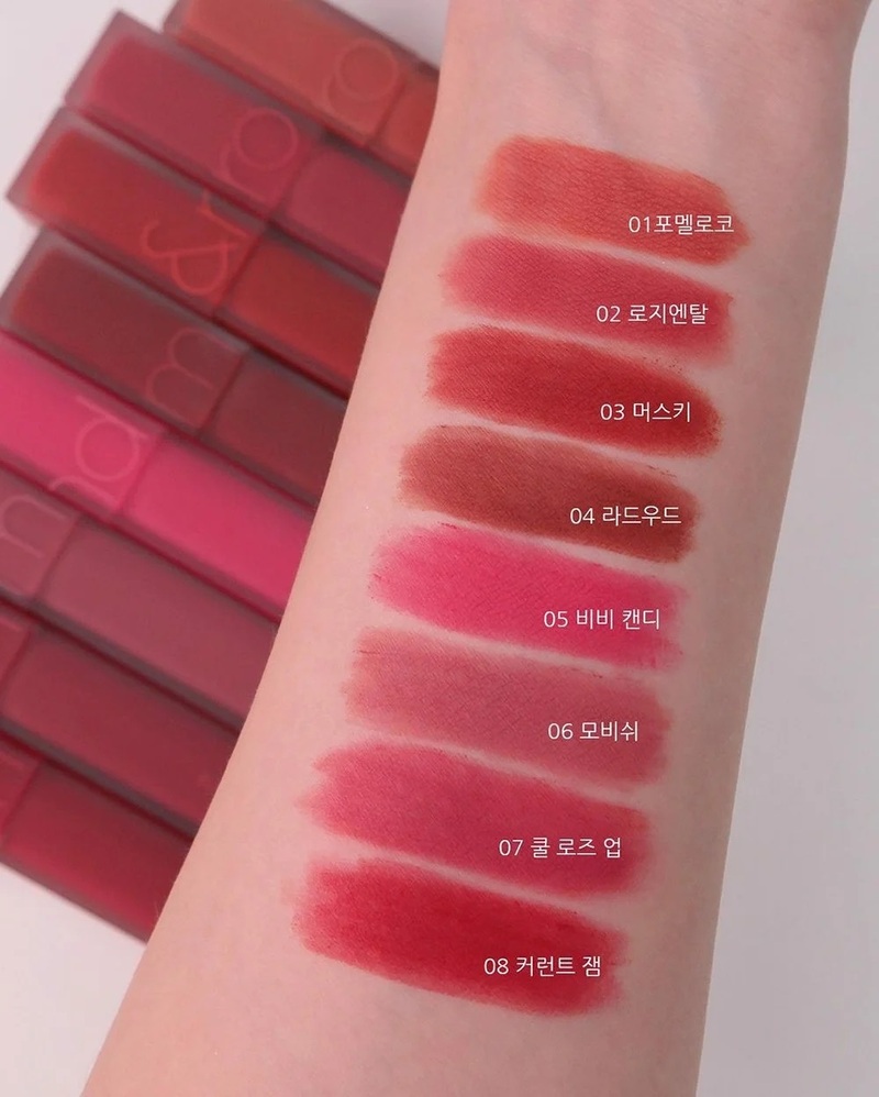 1677479216521-son-kem-li-romand-blur-fudge-tint-4 image