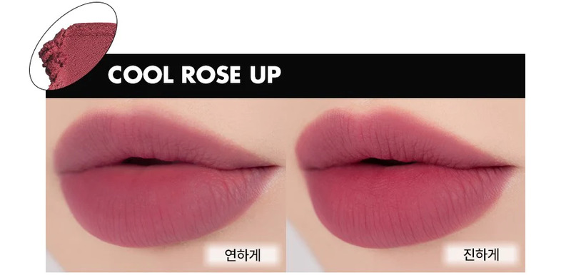 1689058858614-son-kem-romand-07-cool-rose-up image