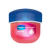 Sáp Dưỡng Môi VASELINE Cấp Ẩm, Mềm Mịn Lip Care 7g