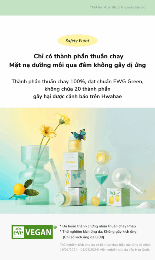 Mặt Nạ Ngủ Môi Tẩy Tế Bào Chết Tocobo Lemon Sugar Scrub Lip Mask 20ml P4931 - Hình ảnh 9