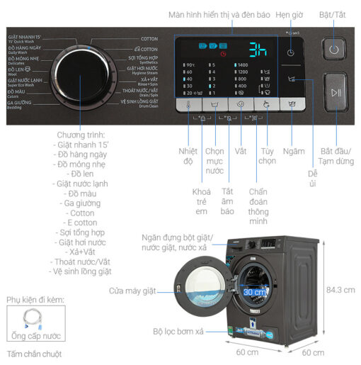 Máy giặt Samsung Inverter 9.5 kg WW95TA046AX/SV - Hình ảnh 16