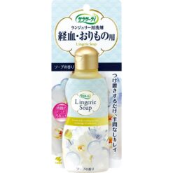 Nước giặt đồ lót Nhật Bản KOBAYASHI SEIYAKU an toàn cho da Lingerie Soap 120ml N3412