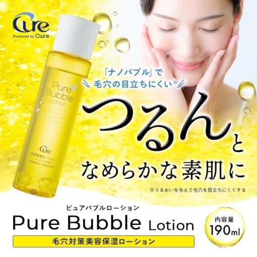 Lotion Cure Pure Bubble Bọt Khí Nano Dưỡng Sáng Da Cấp Ẩm Gấp 7 Lần Nhật Bản 190mL - Hình ảnh 2
