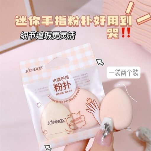 Sét 2 Bông Mút Trang Điểm mini Hình Quả Trứng Jonbos P4898