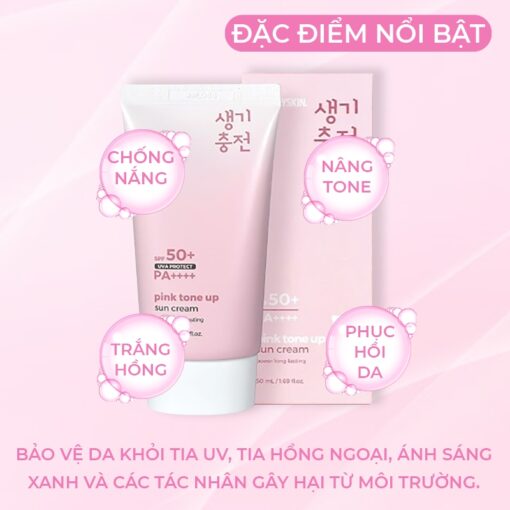 Kem chống nắng nâng tone Pink tone up mẫu mới Prettyskin Hồng 01944 - Hình ảnh 4