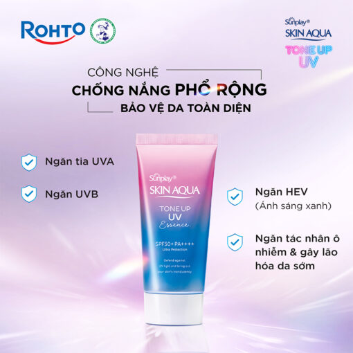 Tinh Chất Chống Nắng Skin Aqua Tone Up UV Essence Tím 80g (Mẫu Mới) P4581 - Hình ảnh 4