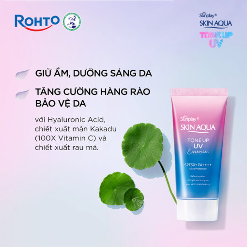 Tinh Chất Chống Nắng Skin Aqua Tone Up UV Essence Tím 80g (Mẫu Mới) P4581 - Hình ảnh 6
