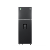 Tủ lạnh Samsung Inverter 345 lít RT35CG5544B1SV