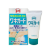 Gel Đặc Trị Hôi Nách Kobayashi Nhật Bản 70352
