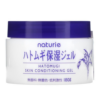 Gel Dưỡng Ẩm Da Hạt Cây Ý Dĩ Naturie Hatomugi Skin Conditioning Gel 180g 30015