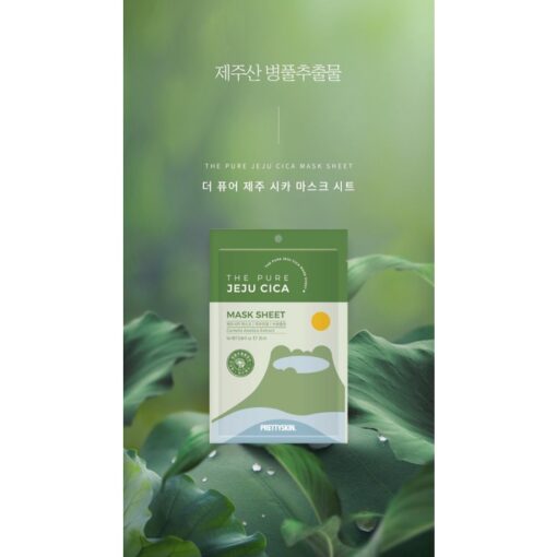 Mặt nạ rau má Prettyskin 25g - 1 miếng N3486 - Hình ảnh 3