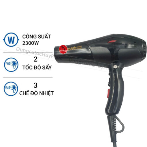 Máy sấy tóc Panasonicc 6680 2300W công suất lớn dùng cho salon - Hình ảnh 3