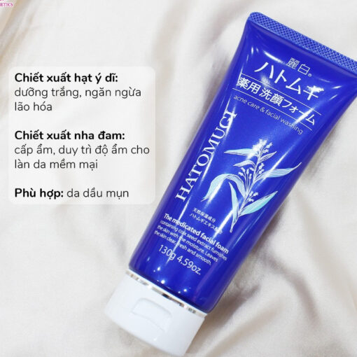 Sữa Rửa Mặt Hatomugi Dưỡng Ẩm, Ngừa Mụn Medicated Facial Foam 130g 31302 - Hình ảnh 6
