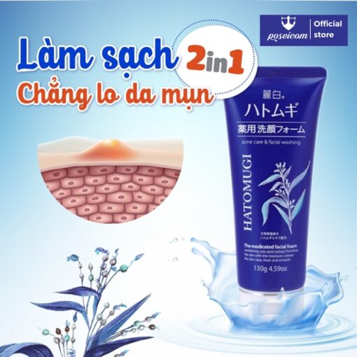 Sữa Rửa Mặt Hatomugi Dưỡng Ẩm, Ngừa Mụn Medicated Facial Foam 130g 31302 - Hình ảnh 7
