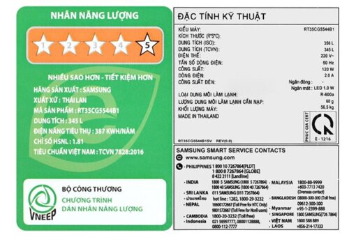 Tủ lạnh Samsung Inverter 345 lít RT35CG5544B1SV - Hình ảnh 23