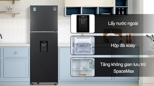 Tủ lạnh Samsung Inverter 345 lít RT35CG5544B1SV
