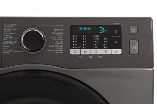 Máy giặt Samsung Inverter 9.5 kg WW95TA046AX/SV - Hình ảnh 12