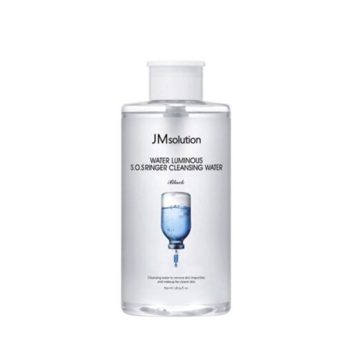 serum1 (1)