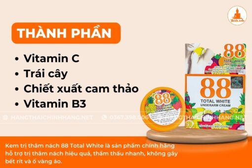 Kem Trị Thâm Nách S88 TOTAL WHITE Thái Lan (35g) P4699 - Hình ảnh 4