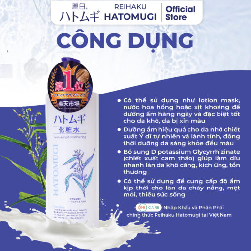 Nước Hoa Hồng Hatomugi Dưỡng Ẩm Chiết Xuất Ý Dĩ 1000ml 95254 - Hình ảnh 5