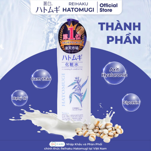 Nước Hoa Hồng Hatomugi Dưỡng Ẩm Chiết Xuất Ý Dĩ 1000ml 95254 - Hình ảnh 6