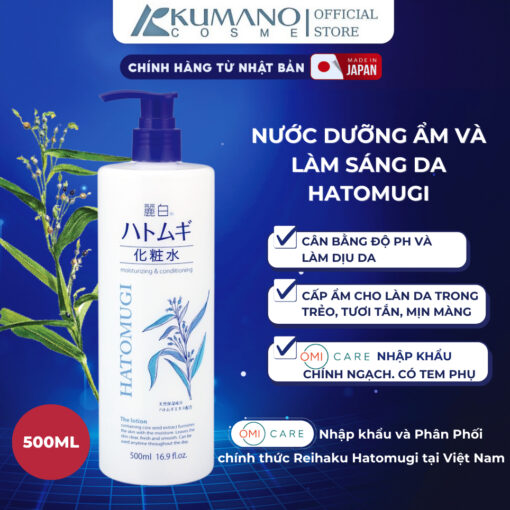 Nước Hoa Hồng Hatomugi Dưỡng Ẩm Chiết Xuất Ý Dĩ 1000ml 95254 - Hình ảnh 7