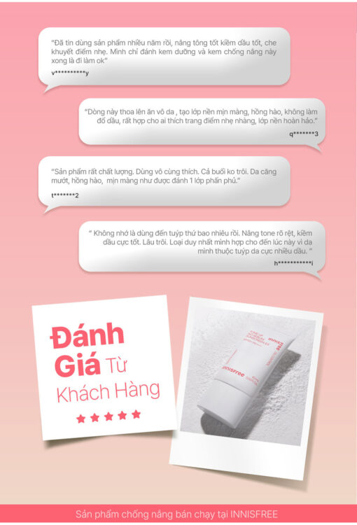 Kem chống nắng INNISFREE Tone Up No Sebum Sunscreen EX SPF 50+ PA++++ 60ml (mẫu mới) N3611 - Hình ảnh 5