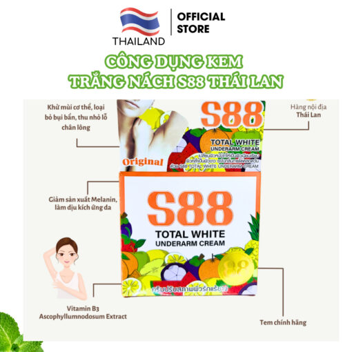 Kem Trị Thâm Nách S88 TOTAL WHITE Thái Lan (35g) P4699 - Hình ảnh 5