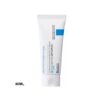 Kem Dưỡng Làm Dịu, Phục Hồi Da, Đa Công Dụng La Roche-Posay Laboratoire Dermatologique Cicaplast Baume B5+ 40ml 74449