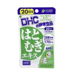 Viên uống trắng da DHC 20v 37745