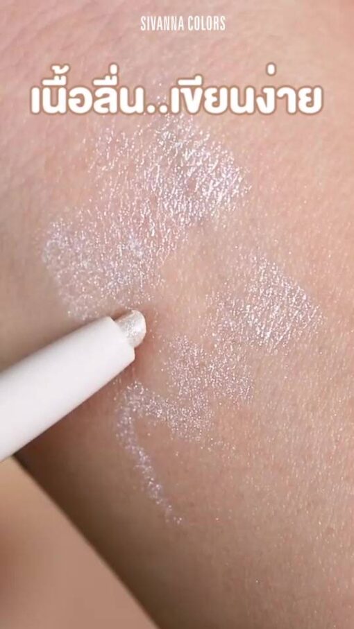 Bút nhũ mắt, bắt sáng, kẻ bọng mắt Sivanna Thái Lan 74940 - Hình ảnh 3