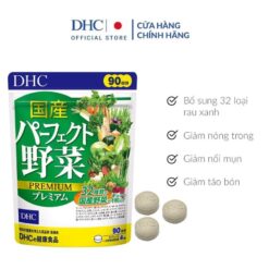 Viên uống DHC rau, củ, vitamin E, lợi khuẩn hỗ trợ tăng cường tiêu hóa 60v 37741