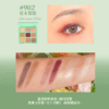 Bảng Phấn Mắt GOGO TALES 9 Ô Secret Garden Eyeshadow Palette 13g P4122