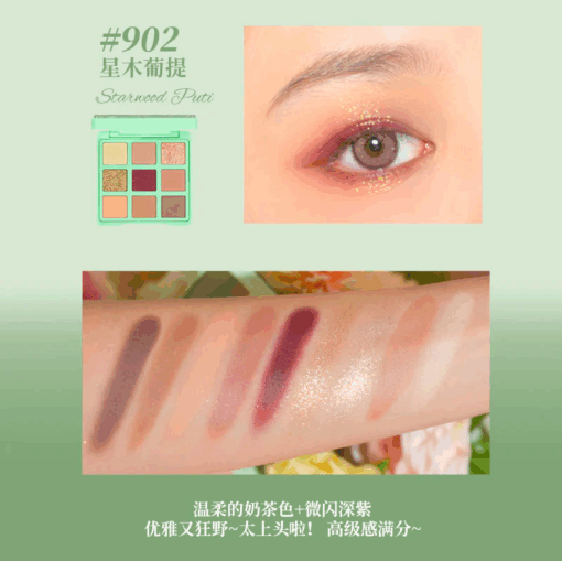 Bảng Phấn Mắt GOGO TALES 9 Ô Secret Garden Eyeshadow Palette 13g P4122
