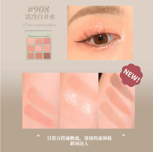 Bảng Phấn Mắt GOGO TALES 9 Ô Secret Garden Eyeshadow Palette 13g P4122 - Hình ảnh 4