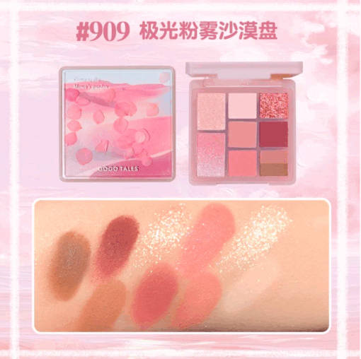 Bảng Phấn Mắt GOGO TALES 9 Ô Secret Garden Eyeshadow Palette 13g P4122 - Hình ảnh 5