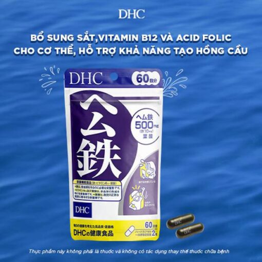 Viên uống DHC bổ sung sắt 60v P4722 - Hình ảnh 2