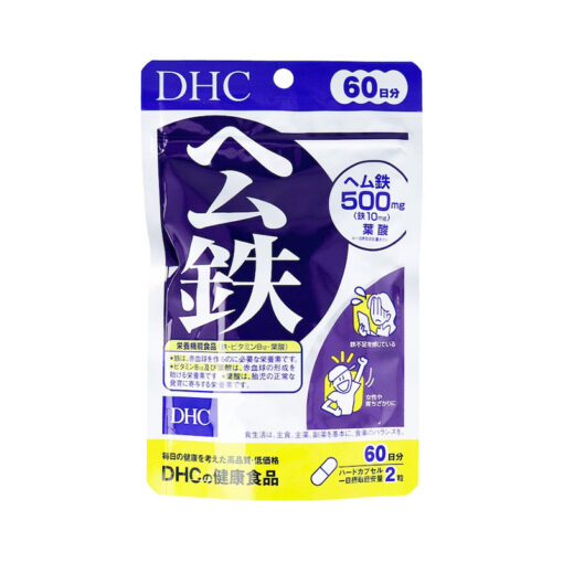 Viên uống DHC bổ sung sắt 60v P4722